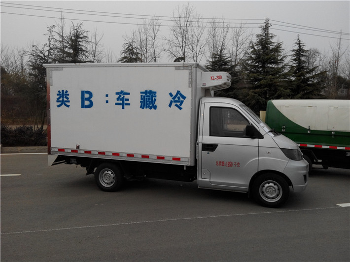 开瑞2.8米冷藏车
