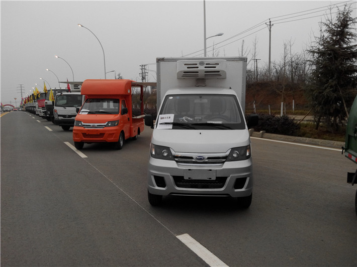 开瑞2.8米冷藏车