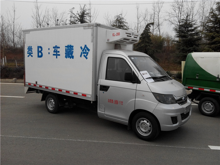 开瑞2.8米冷藏车