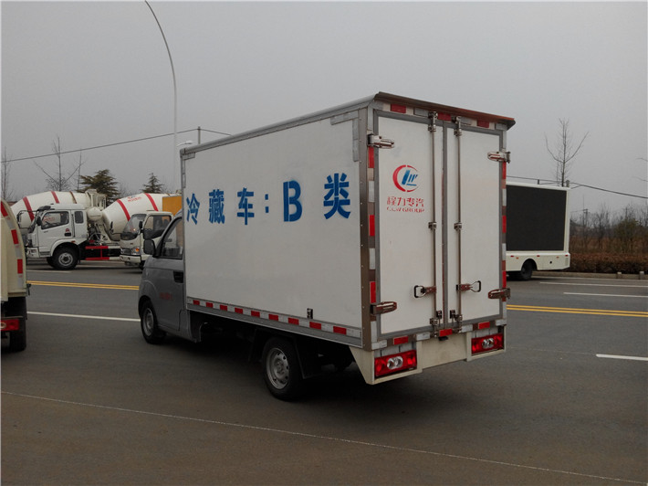 开瑞2.8米冷藏车