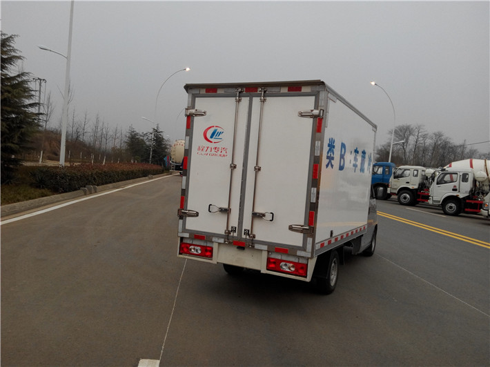开瑞2.8米冷藏车