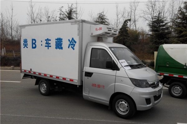 开瑞2.8米冷藏车