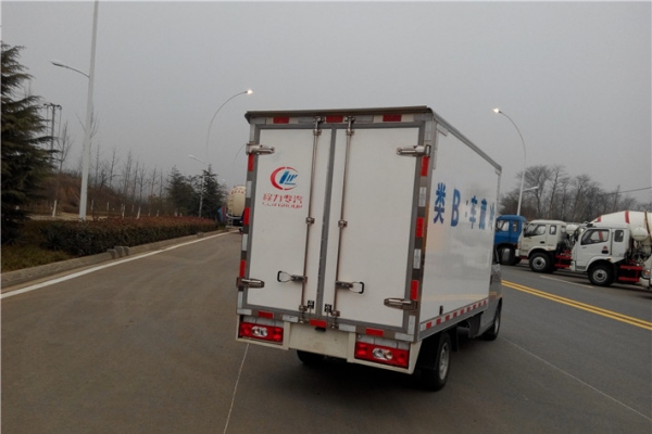 开瑞2.8米冷藏车