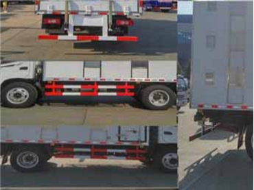 福田4.2米畜禽运输车