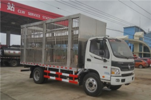 5米福田仓栏畜禽运输车