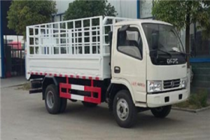 东风蓝牌仓栏畜禽运输车