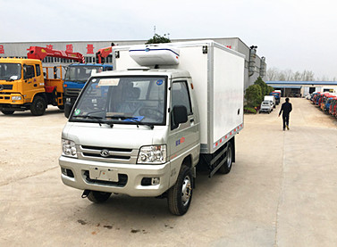 福田驭菱2.9米冷藏车（后双轮）