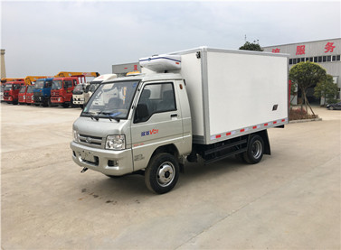 福田驭菱2.9米冷藏车（后双轮）