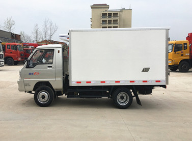 福田驭菱2.9米冷藏车（后双轮）