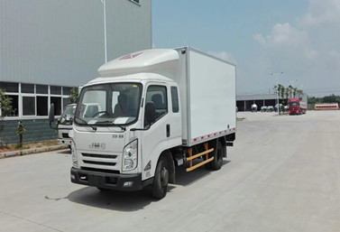 江铃宽体凯锐冷藏车（国五5.1米）