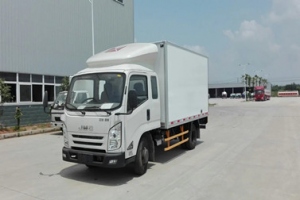 江铃宽体凯锐冷藏车（国五5.1米）