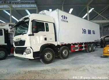 豪沃牌前四后八9.6米冷藏车