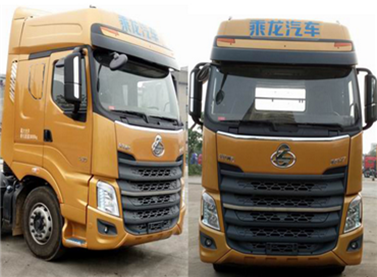 柳汽乘龙9.6米前四后八冷藏车
