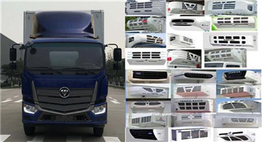 新款欧玛可S5*7.6米冷藏车