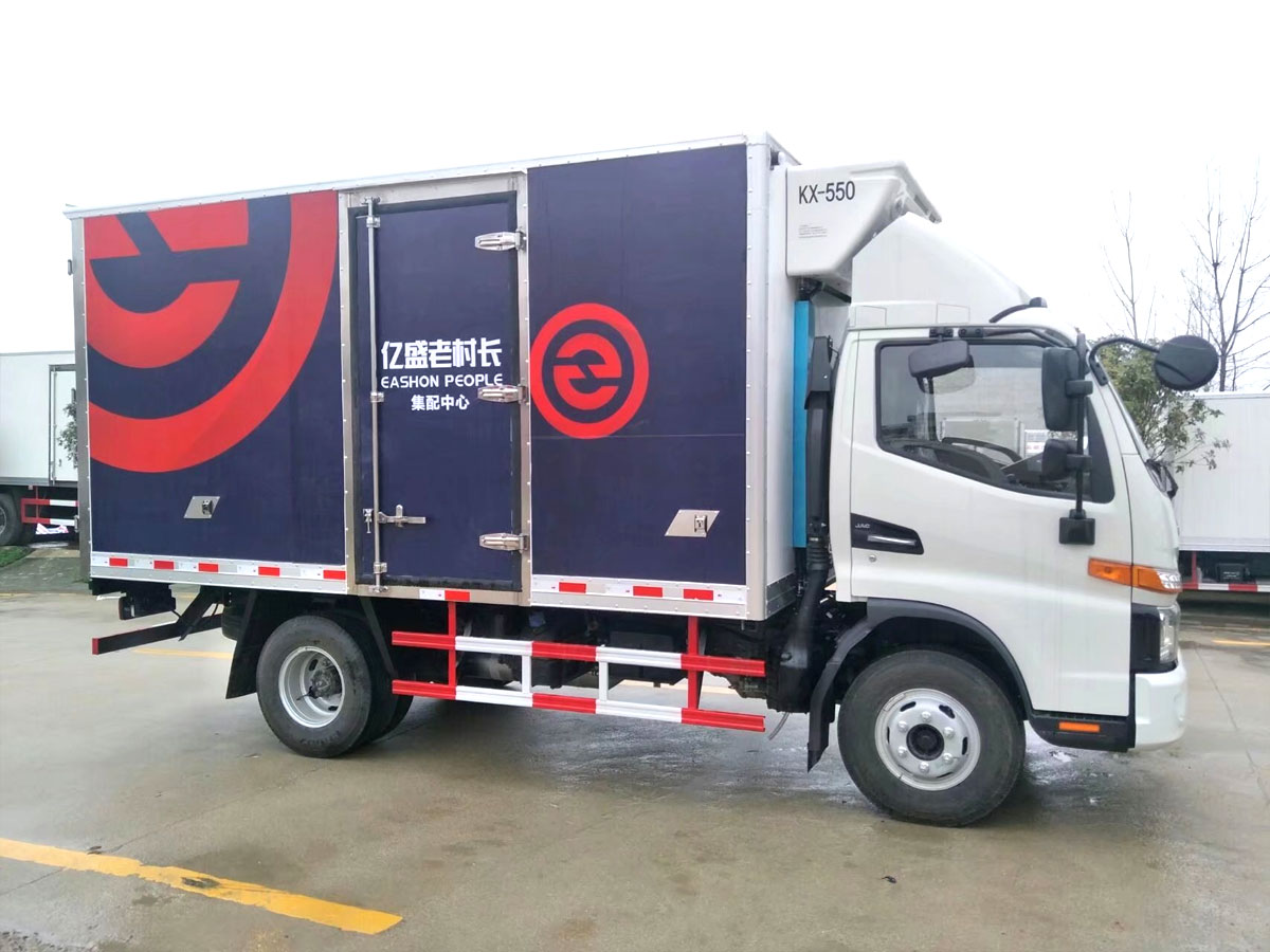 江淮骏铃V6 4.2米冷藏车