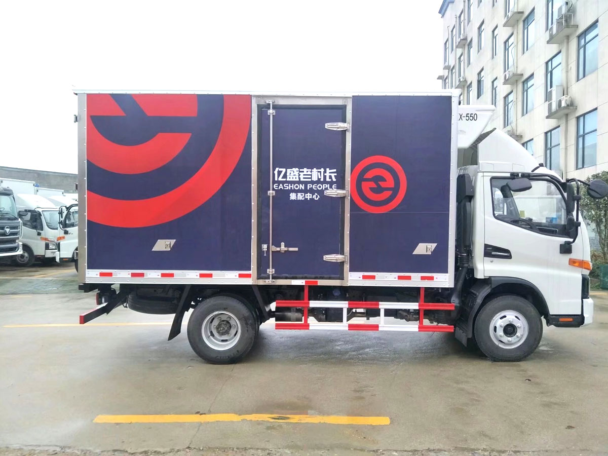 江淮骏铃V6 4.2米冷藏车