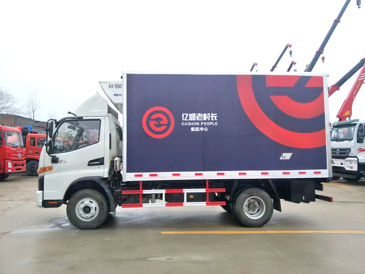 江淮骏铃V6 4.2米冷藏车