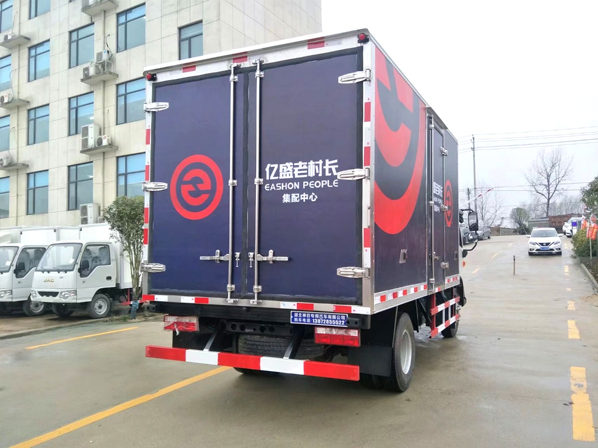 江淮骏铃V6 4.2米冷藏车