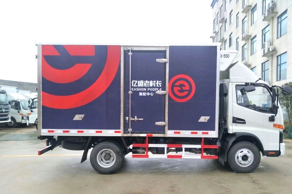 江淮骏铃V6 4.2米冷藏车