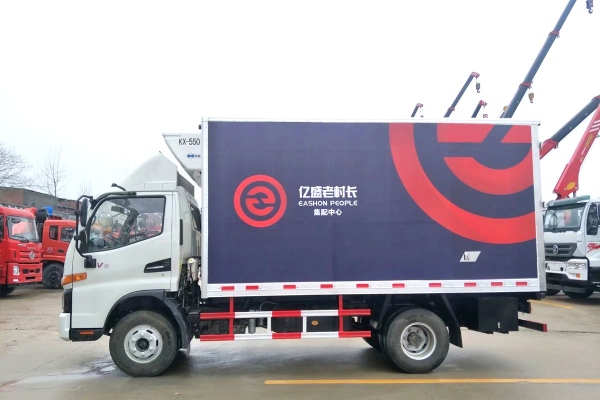 江淮骏铃V6 4.2米冷藏车