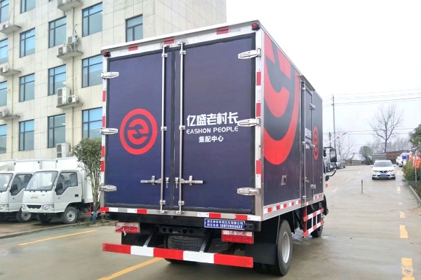 江淮骏铃V6 4.2米冷藏车