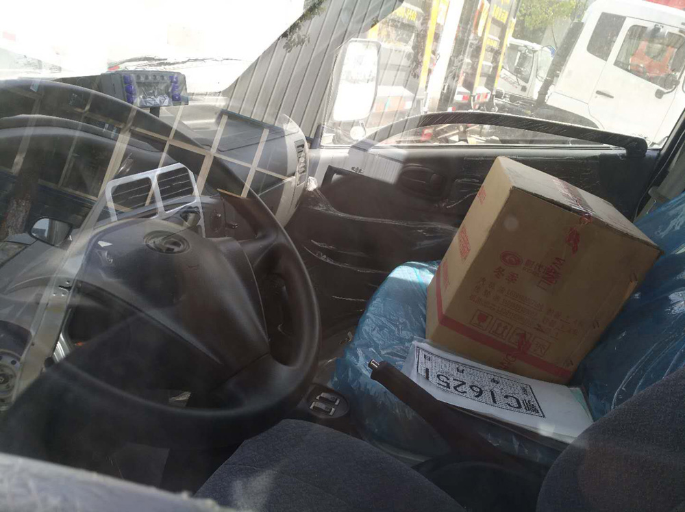 福田康瑞KQ1(后双轮)冷藏车