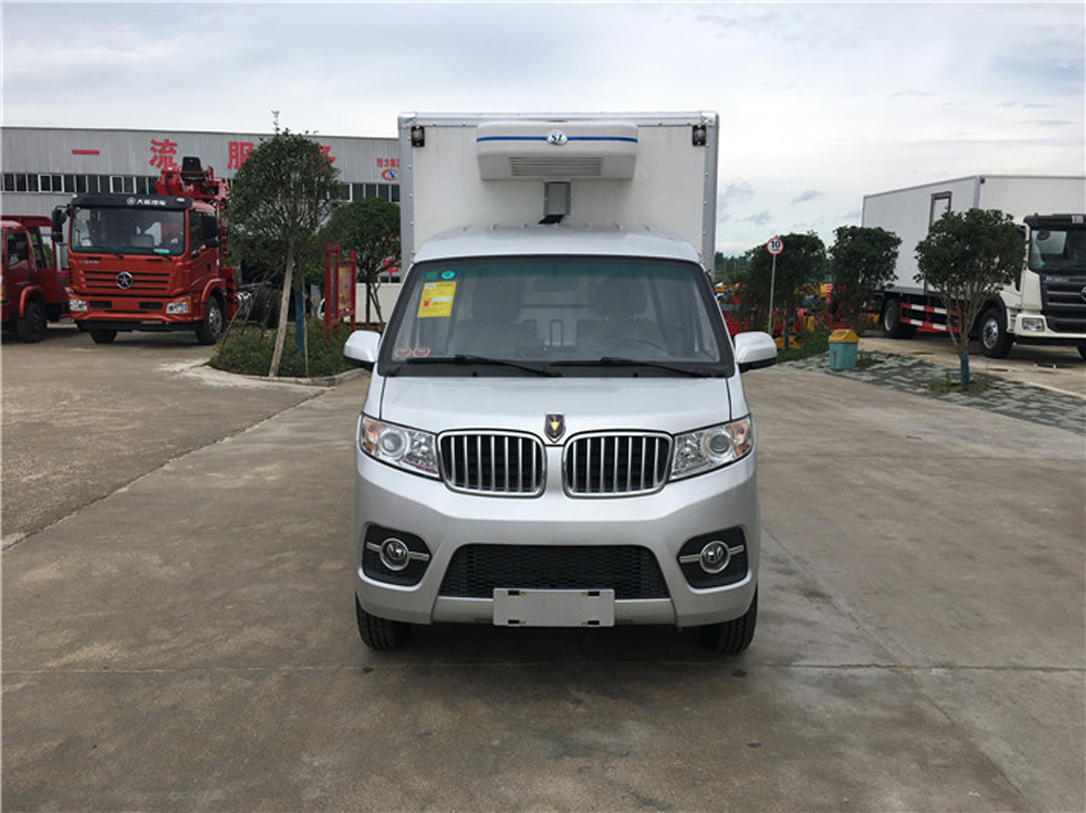 金杯T30小型冷藏车