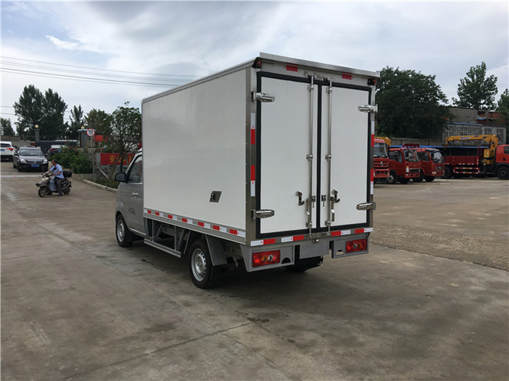 金杯T30小型冷藏车