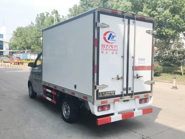 长安2.68米冷藏车