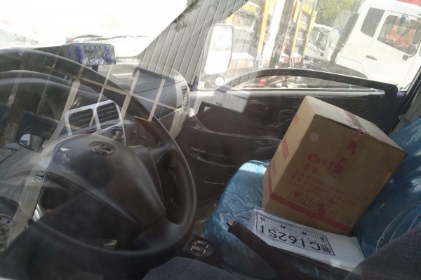 福田康瑞KQ1(后双轮)冷藏车