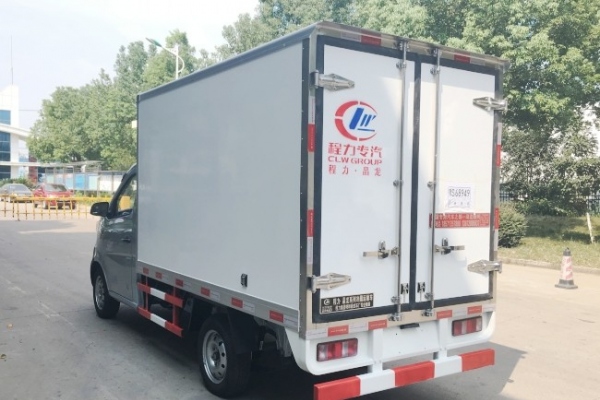 长安2.68米冷藏车