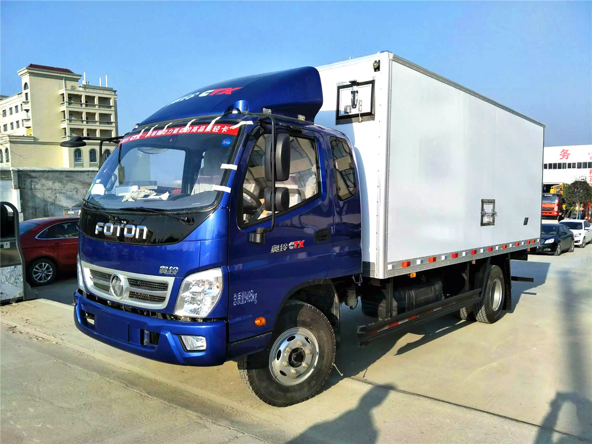 福田奥铃6.65米冷藏车