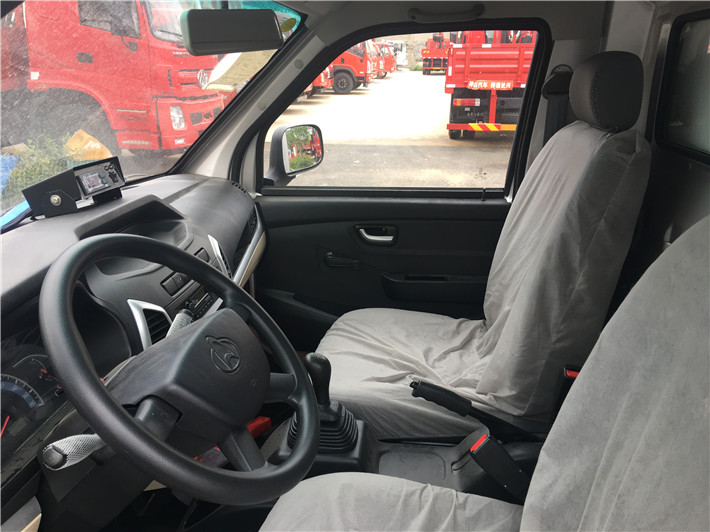 长安跨越单轮2.53米冷藏车