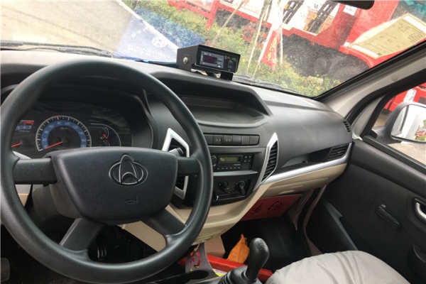 长安跨越单轮2.53米冷藏车