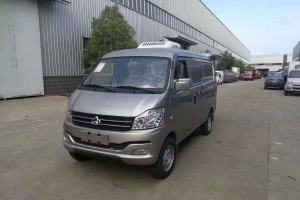 长安经典面包冷藏车