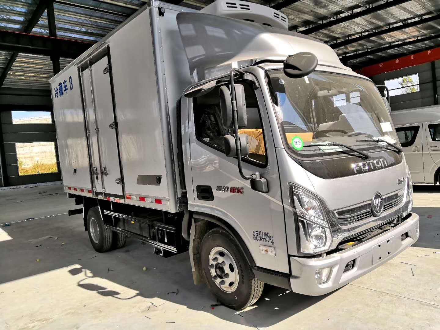 福田奥铃捷运4.2米冷藏车