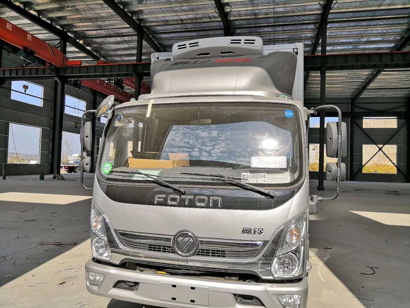 福田奥铃捷运4.2米冷藏车