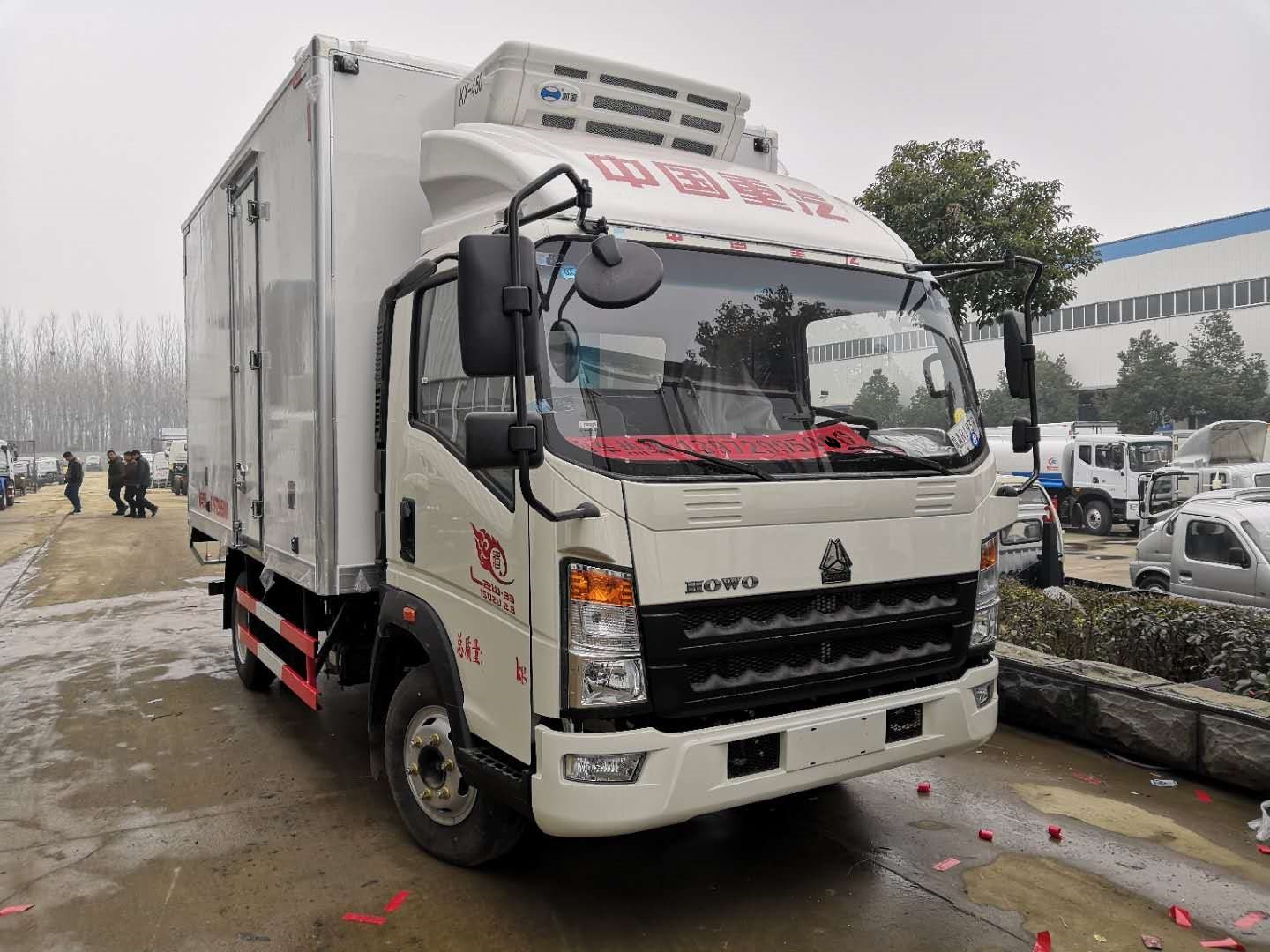 重点推荐中国重汽豪沃4.2米冷藏车