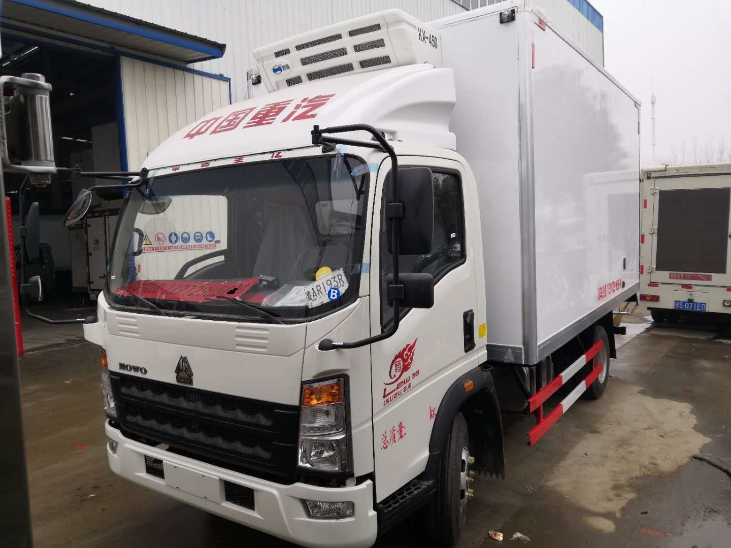 重点推荐中国重汽豪沃4.2米冷藏车
