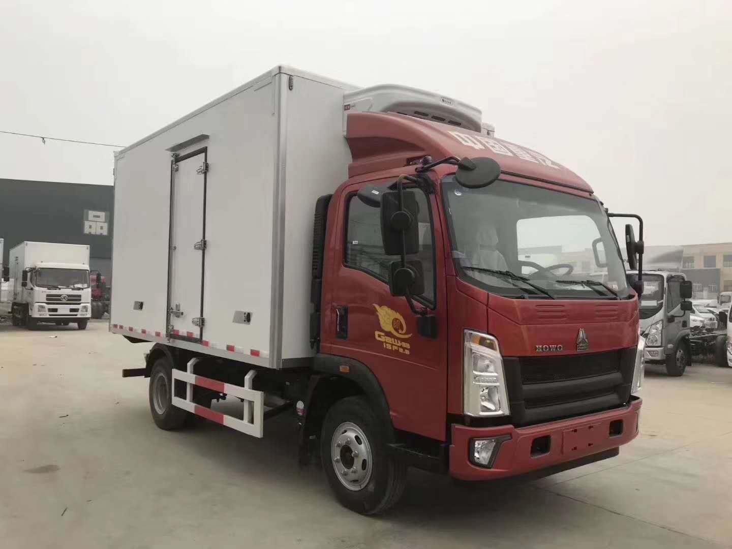 重点推荐中国重汽豪沃4.2米冷藏车