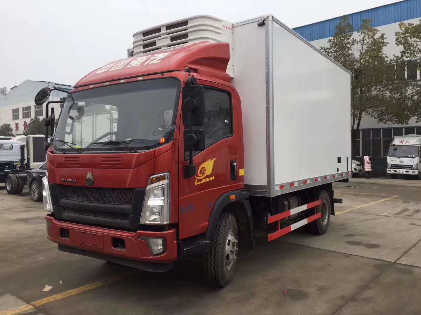 重点推荐中国重汽豪沃4.2米冷藏车