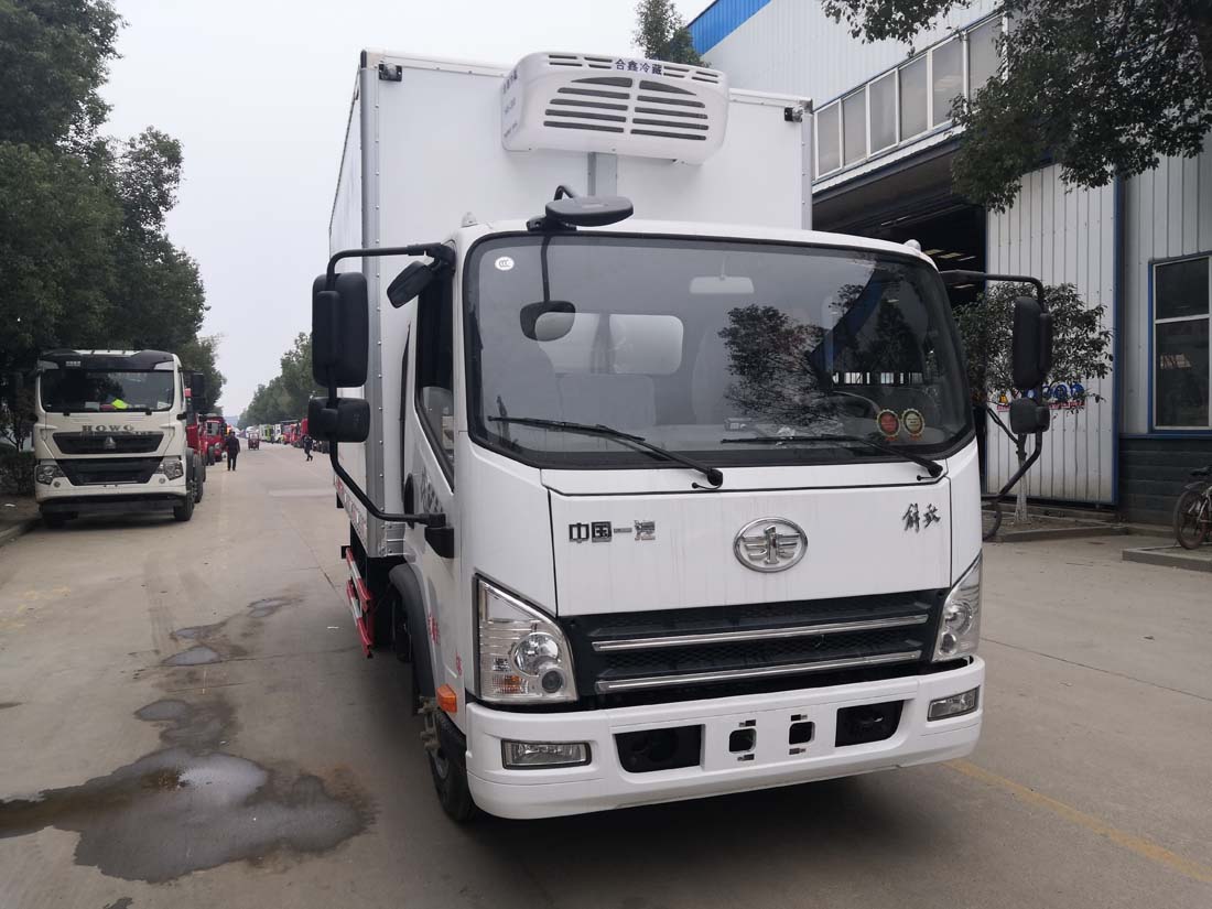（推荐）解放虎VH4.2米冷藏车