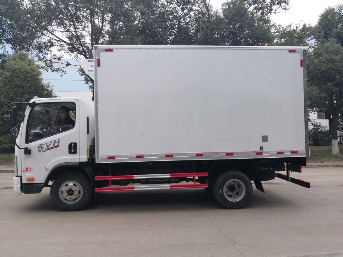 （推荐）解放虎VH4.2米冷藏车