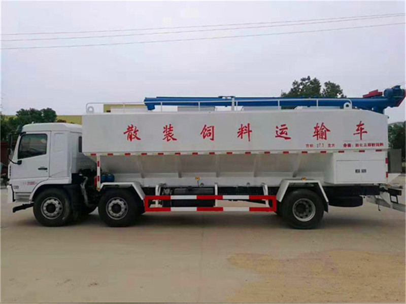 陕汽轩德小三轴15吨（30方）散装饲料运输车 