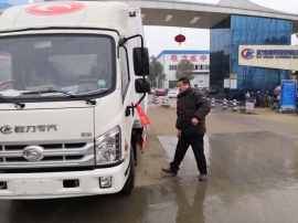 不超重推荐福田康瑞H2冷藏车4.2米