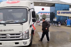 不超重推荐福田康瑞H2冷藏车4.2米