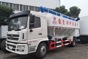 陕汽轩德10吨（20方）散装饲料运输车 