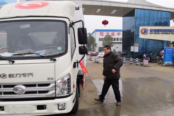 不超重推荐福田康瑞H2冷藏车4.2米