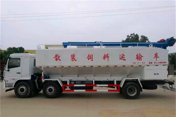 陕汽轩德小三轴15吨（30方）散装饲料运输车 