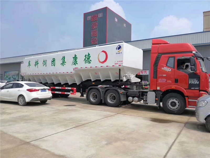 13米半挂散装饲料运输车